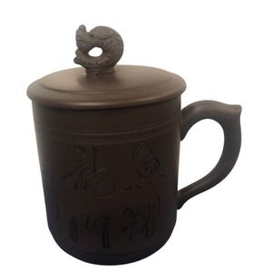 Chinese Yixing Clay Tea Cup with Lid, Handmade Carved Dragon Brown Mug